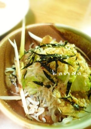 簡単！そうめん風こんにゃくサラダ-レシピのメイン写真
