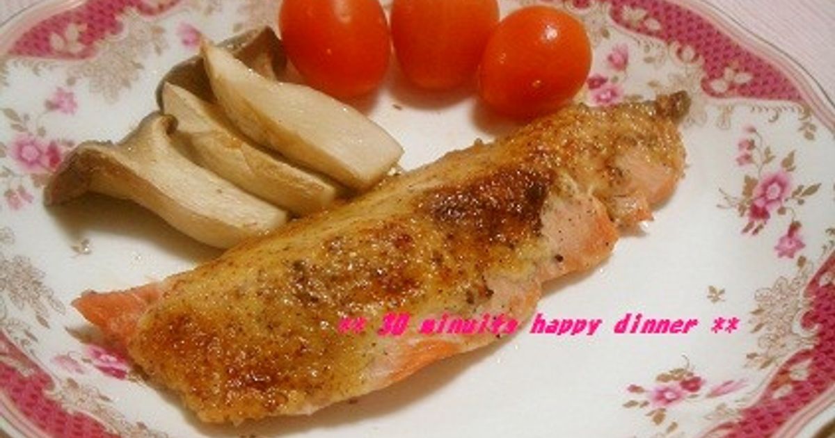 鮭マヨ様オーダーページ 鮭マヨ様オーダーページ