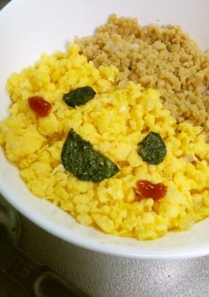 一人ご飯に！高野豆腐の二色丼-レシピのメイン写真
