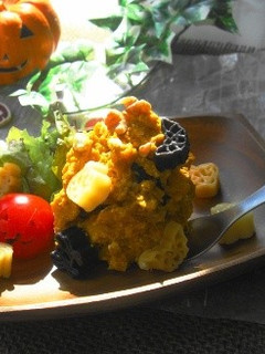 カッテージチーズと胡桃のパンプキンサラダ-レシピのメイン写真