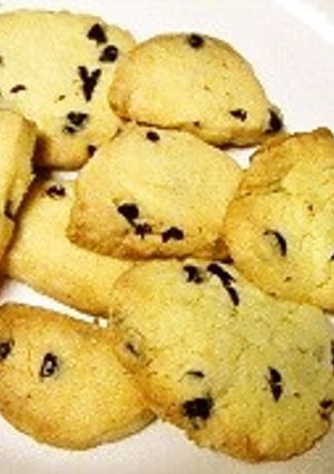 米粉チョコチップクッキー・・・My粉使用-レシピのメイン写真