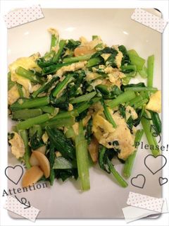 小松菜のにんにくバター炒め-レシピのメイン写真