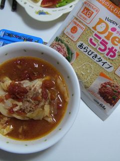 ヘルシーな☆キャベツとひき肉のトマト煮-レシピのメイン写真