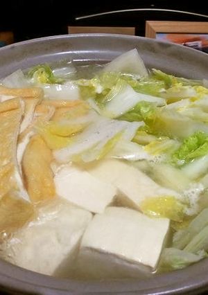白菜湯豆腐-レシピのメイン写真