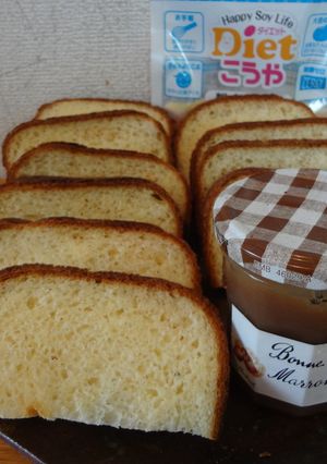 HBで作るダイエットこうやはちみつパン-レシピのメイン写真