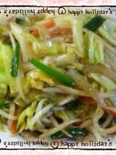 うま〜!我が家の野菜炒め☆-レシピのメイン写真