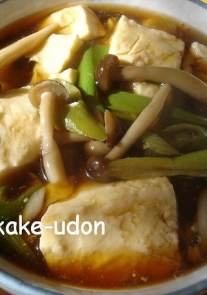 風邪ひきさんに☆豆腐あんかけうどん-レシピのメイン写真