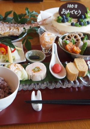 我が家のお食い初めメニュー-レシピのメイン写真