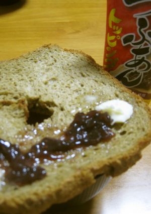 名古屋名物、小倉あんトースト-レシピのメイン写真