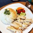鍋/炊飯器で炊くチキンライス(海南鶏飯)