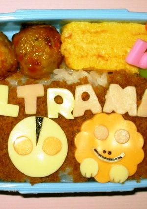 ウルトラマン＆ピグモン簡単キャラ弁-レシピのメイン写真