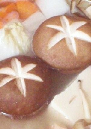 しいたけの下ごしらえと飾り切り（花・松）-レシピのメイン写真