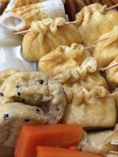 巾着(卵or餅)-レシピのメイン写真