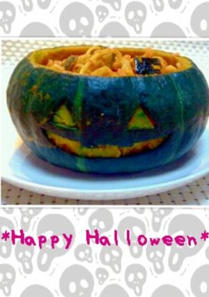チーズミートパスタinハロウィンカボチャ-レシピのメイン写真