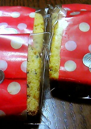 シードケーキ-レシピのメイン写真
