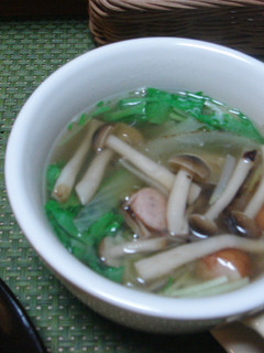 簡単!水菜ときのこのスープ-レシピのメイン写真