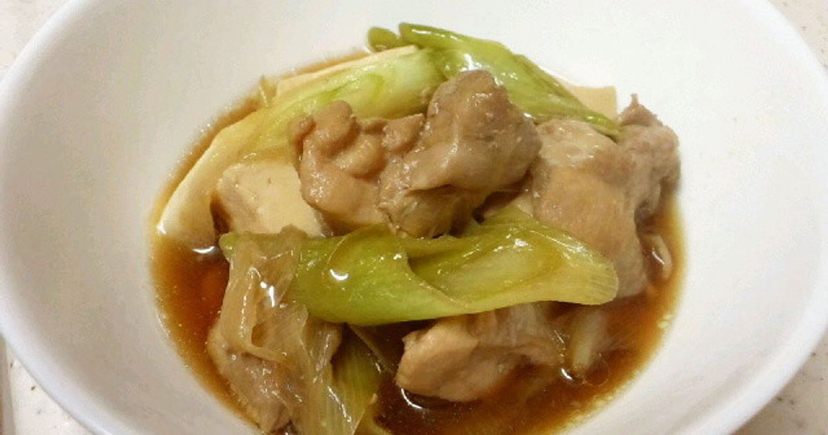 基本からアレンジまで!思わずつくりたくなる「鶏もも肉 親子丼 ねぎ」のレシピ集 | クックパッド