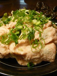 ねっとりおいしい♪里芋のタラモサラダ-レシピのメイン写真