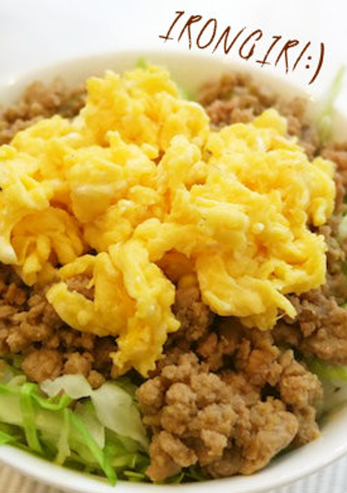 簡単そぼろ丼-レシピのメイン写真