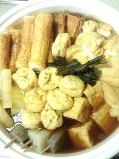 おでんの美味しい作り方-レシピのメイン写真