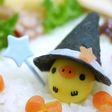 キャラ弁に帽子☆ハロウィンにも