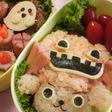 ハロウィンキャラ*チョッパー*