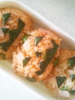 ハロウィンのおにぎり弁当★簡単キャラ弁-レシピのメイン写真