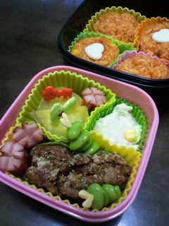 簡単市販のミートボールでピーマンの肉詰め-レシピのメイン写真