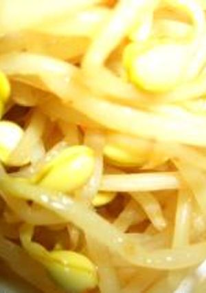 豆もやしのナムル-レシピのメイン写真