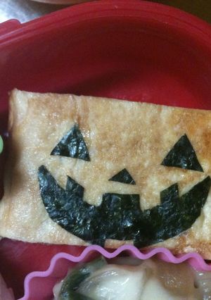 キャラ弁　ハロウィン　たまご焼き-レシピのメイン写真