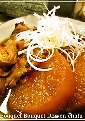 週末漁師〜俺の飴色ブリ大根〜イナダワラサ-レシピのメイン写真