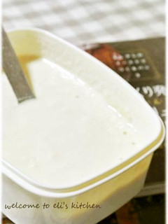 自家製酵母でパンを焼こう②元種-レシピのメイン写真