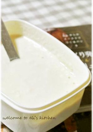 自家製酵母でパンを焼こう②元種-レシピのメイン写真