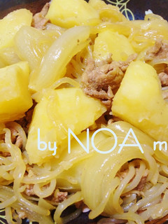 フライパンで10分♪ほくほく肉じゃが-レシピのメイン写真