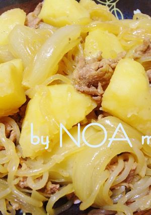 フライパンで10分♪ほくほく肉じゃが-レシピのメイン写真