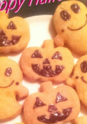 ｱﾚﾙｷﾞｰ*卵なし！かぼちゃクッキー-レシピのメイン写真