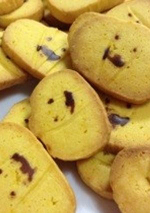 かぼちゃクッキー～ハロウィンプレゼントに-レシピのメイン写真