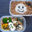 Halloween lunch box