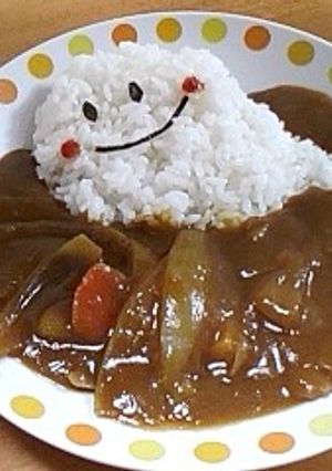 デコカレー～2012ハロウィン～-レシピのメイン写真