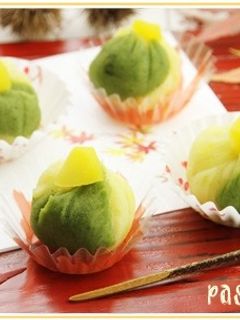 *栗きんとん*-レシピのメイン写真