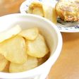 ノンシュガー☆リンゴのソテーほんのり塩麹