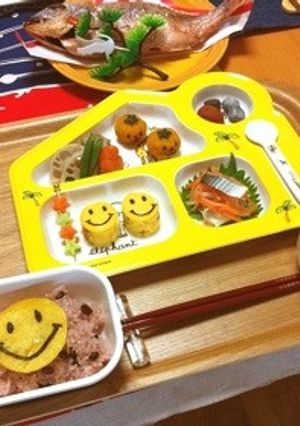 ☆お食い初め☆息子スマイル100日-レシピのメイン写真