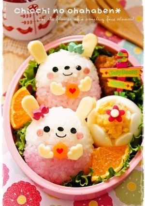 ＊キャラ弁＊イースター★まん丸さちゃん♡-レシピのメイン写真