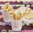 *お酒のおつまみに♪スティッククッキー*