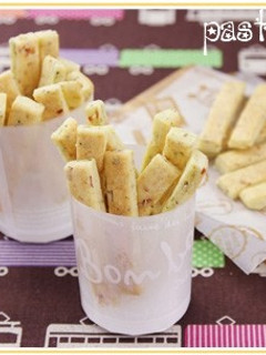 *お酒のおつまみに♪スティッククッキー*-レシピのメイン写真