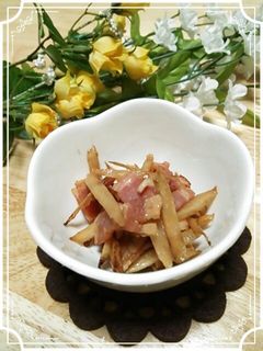 ごぼうとベーコンの旨炒め♪-レシピのメイン写真