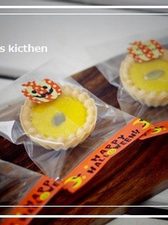 ハロウィン♪かぼちゃのタルト-レシピのメイン写真