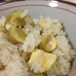 栗ごはん♡(ノω`*)ノ