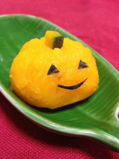 かぼちゃのハロウィン茶巾(離乳食 後期)-レシピのメイン写真
