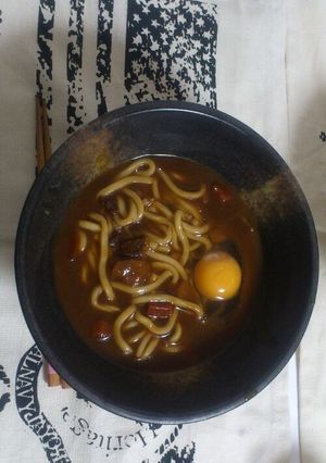 簡単カレーうどん-レシピのメイン写真
